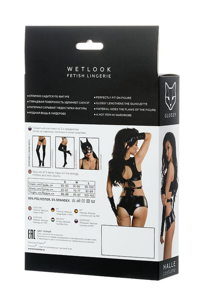 Set HALLE 3 Pezzi Wetlook Top Shorts e Guanti